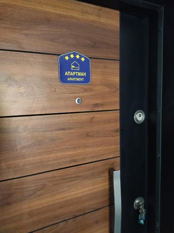Apartman Gana Altina Lux Belgrado Exterior foto